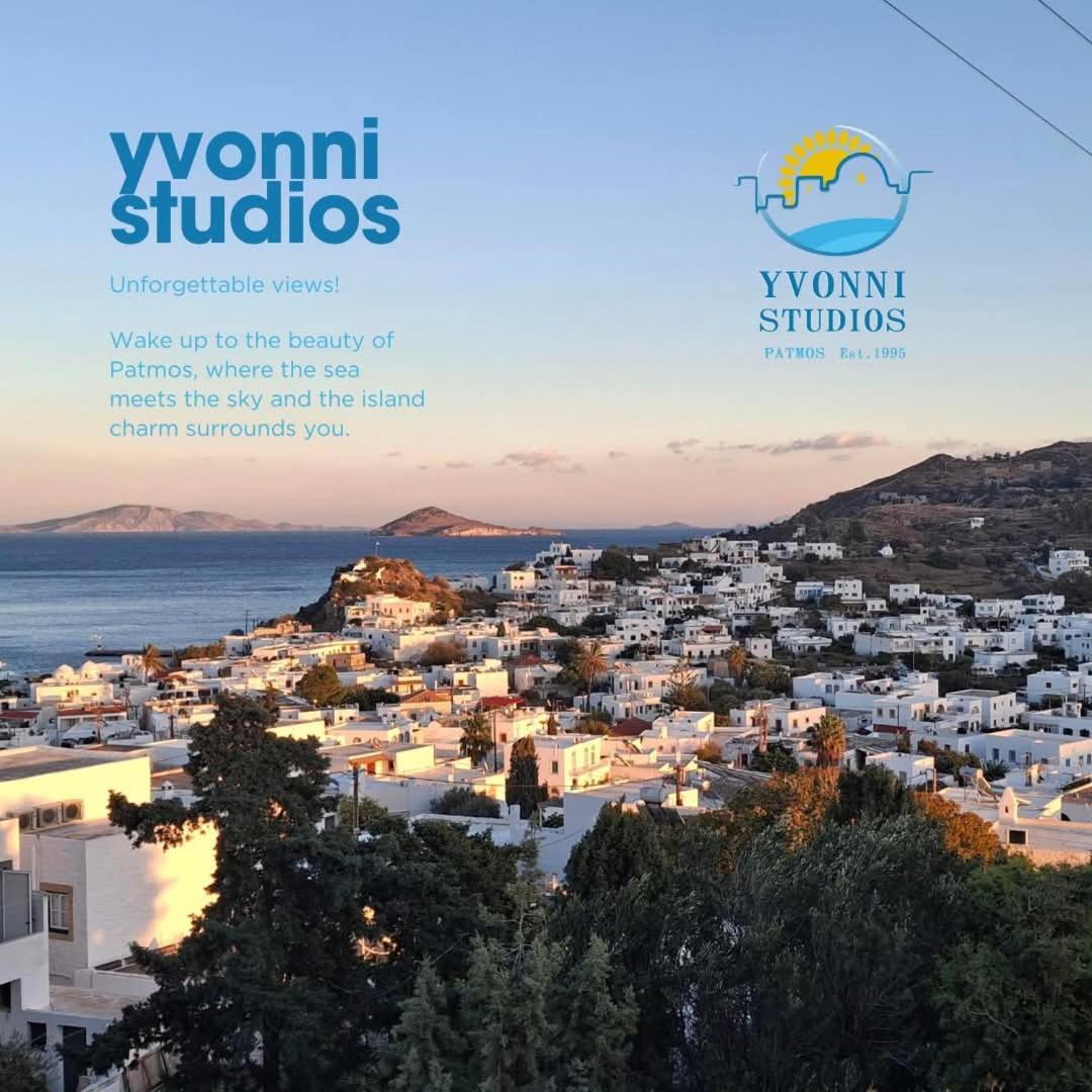 Yvonni Studios Skála Eksteriør bilde